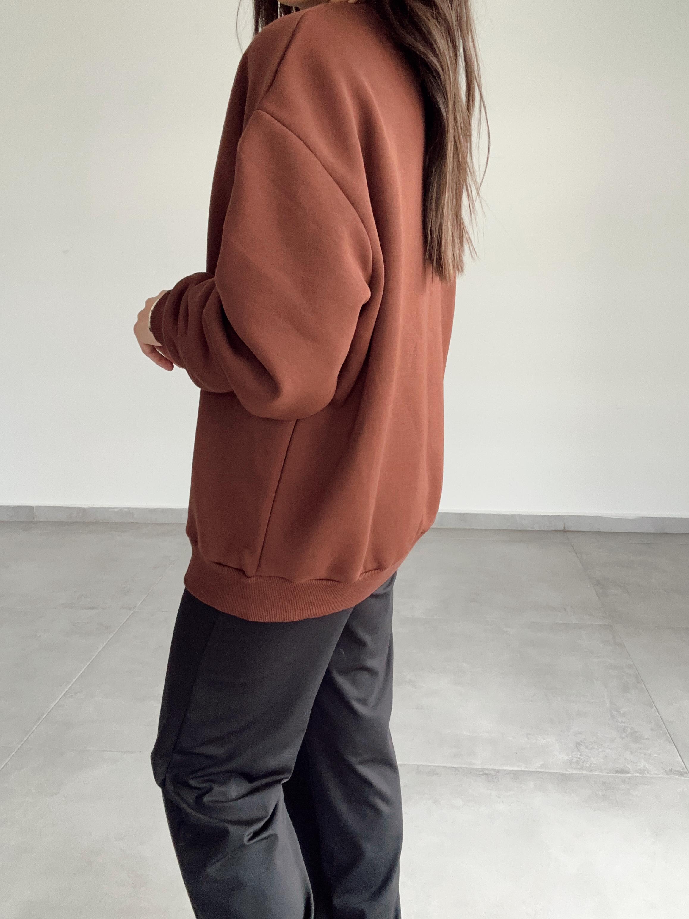 Kahve Leopar Detaylı Sweat