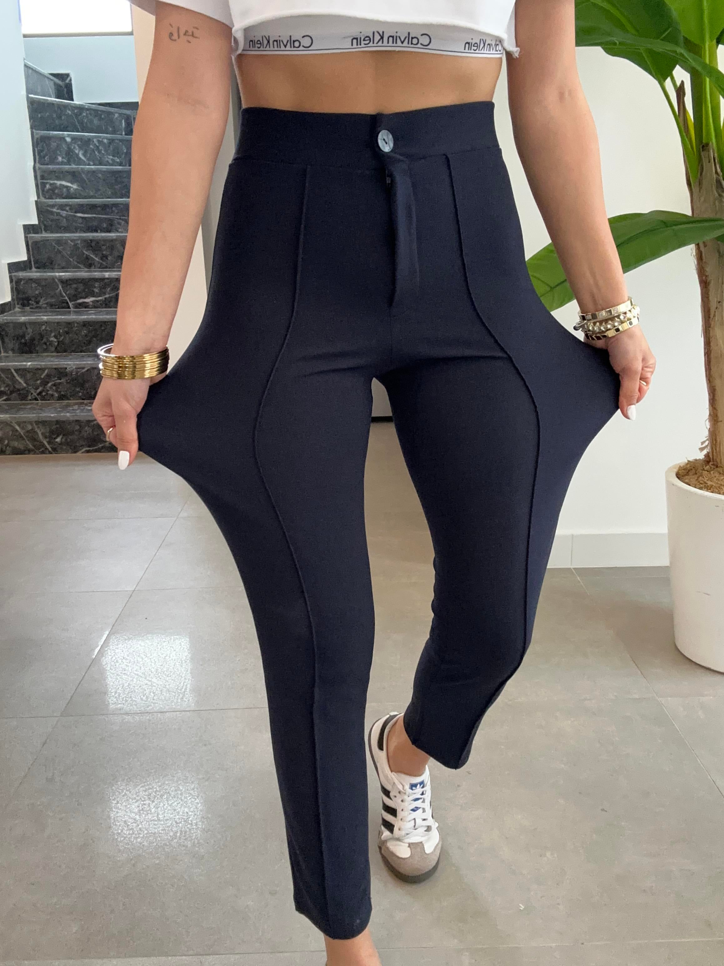 Lacivert Çimalı Dar Paça Pantolon