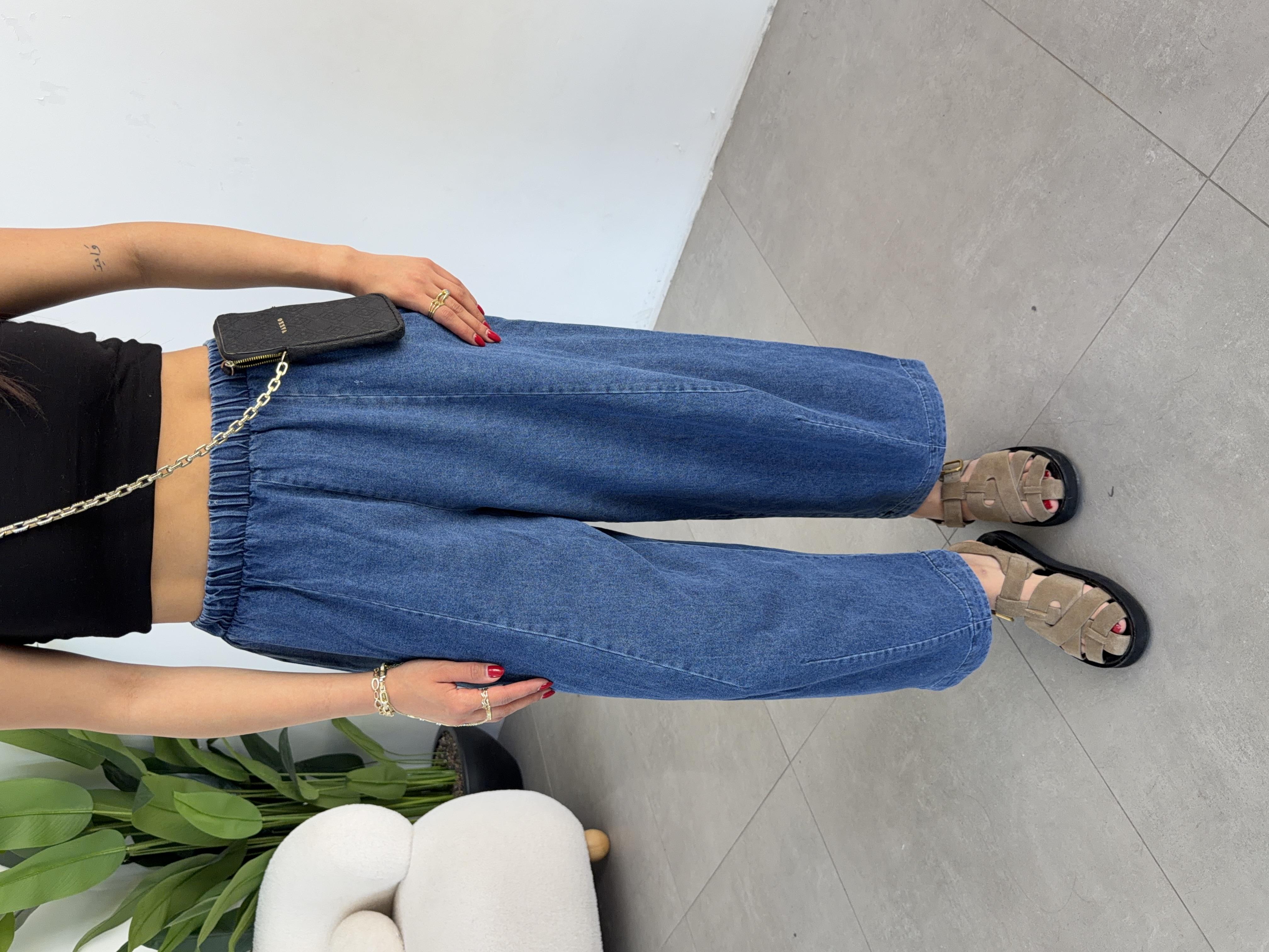 Mavi Barrel Fit Denim Pantolon