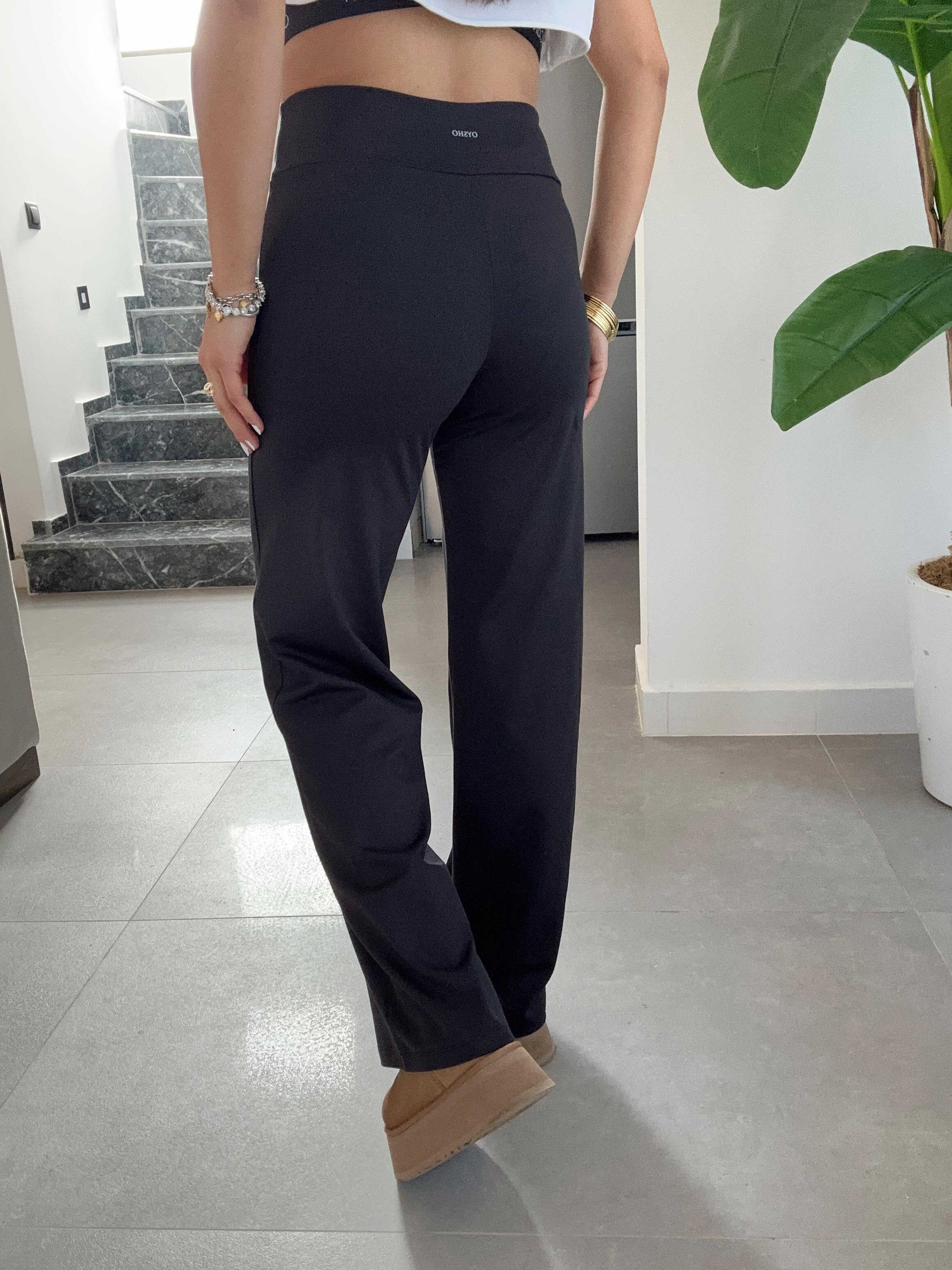 Siyah Oys Bol Paça Pantolon