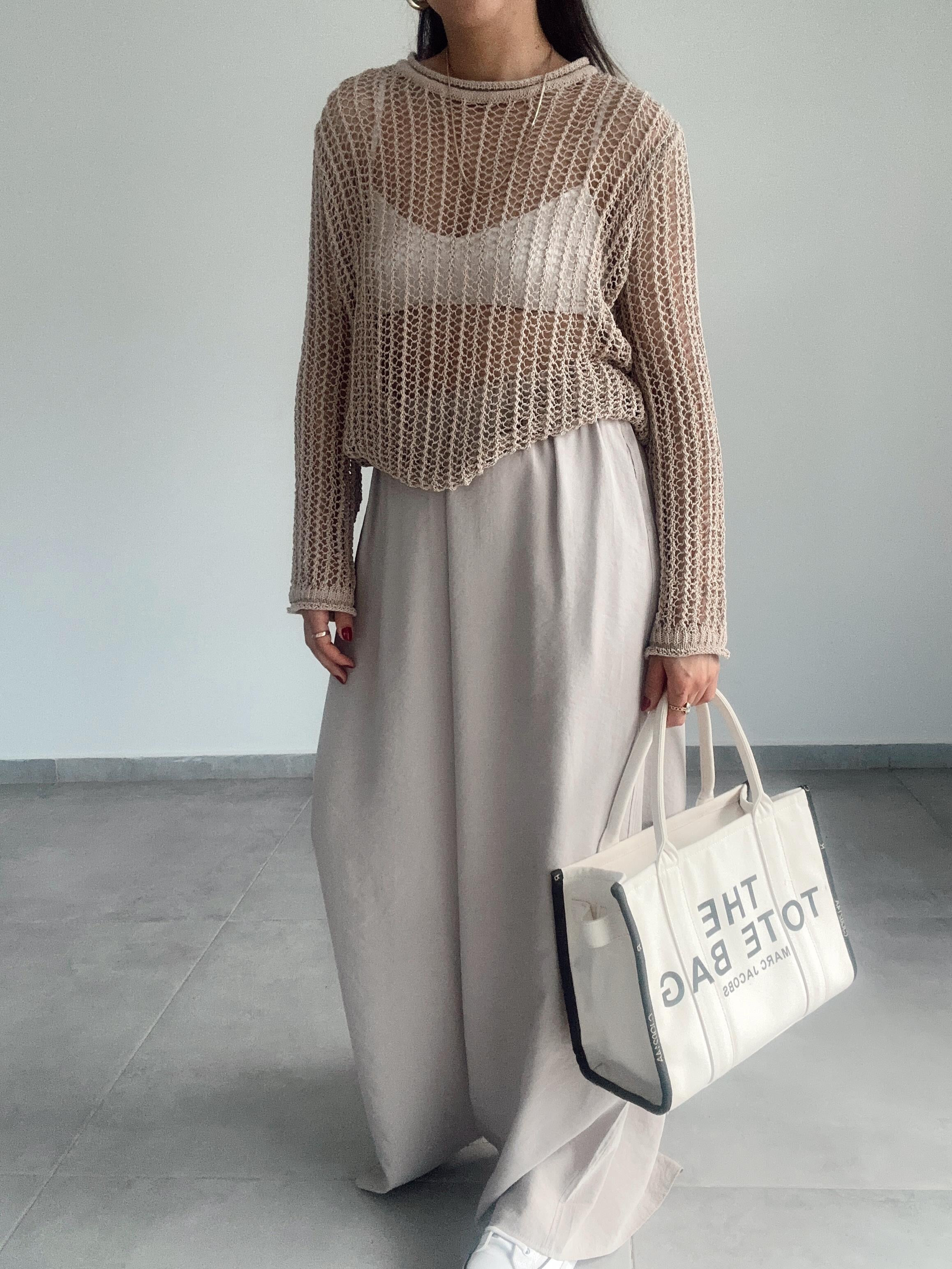 Vizon Lastikli Pantolon