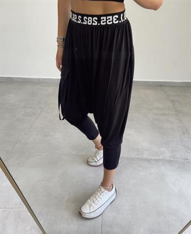 Beli Yazılı Tasarım Siyah Şalvar