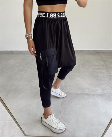 Beli Yazılı Tasarım Siyah Şalvar