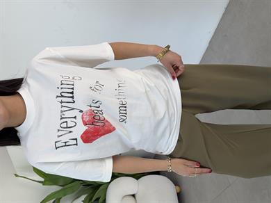 Ekru Kısa Kollu T-Shirt