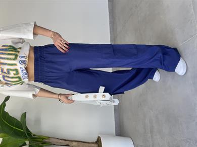 Körük Cepli Lacivert Pantolon