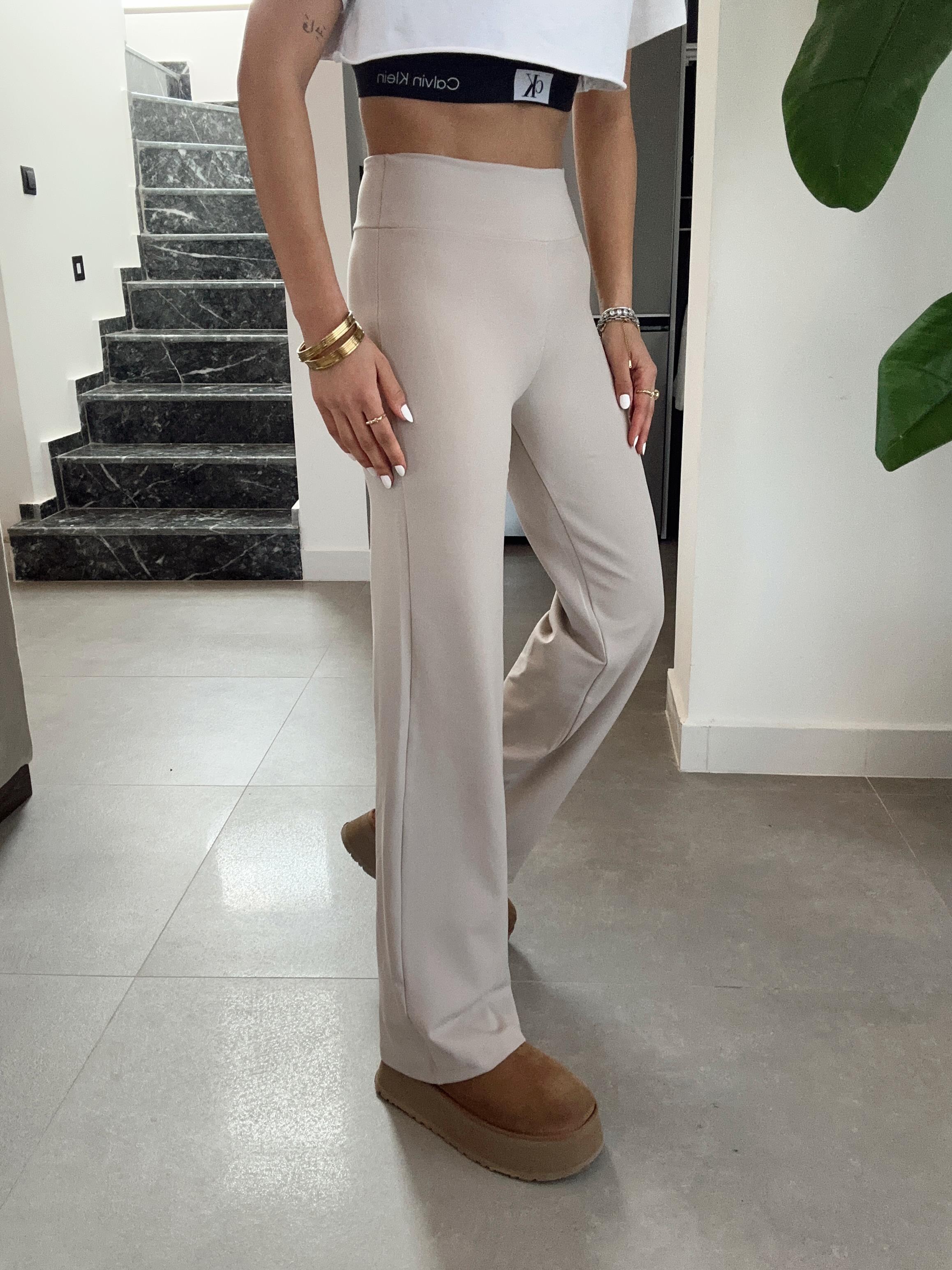 Bej Oys Bol Paça Pantolon