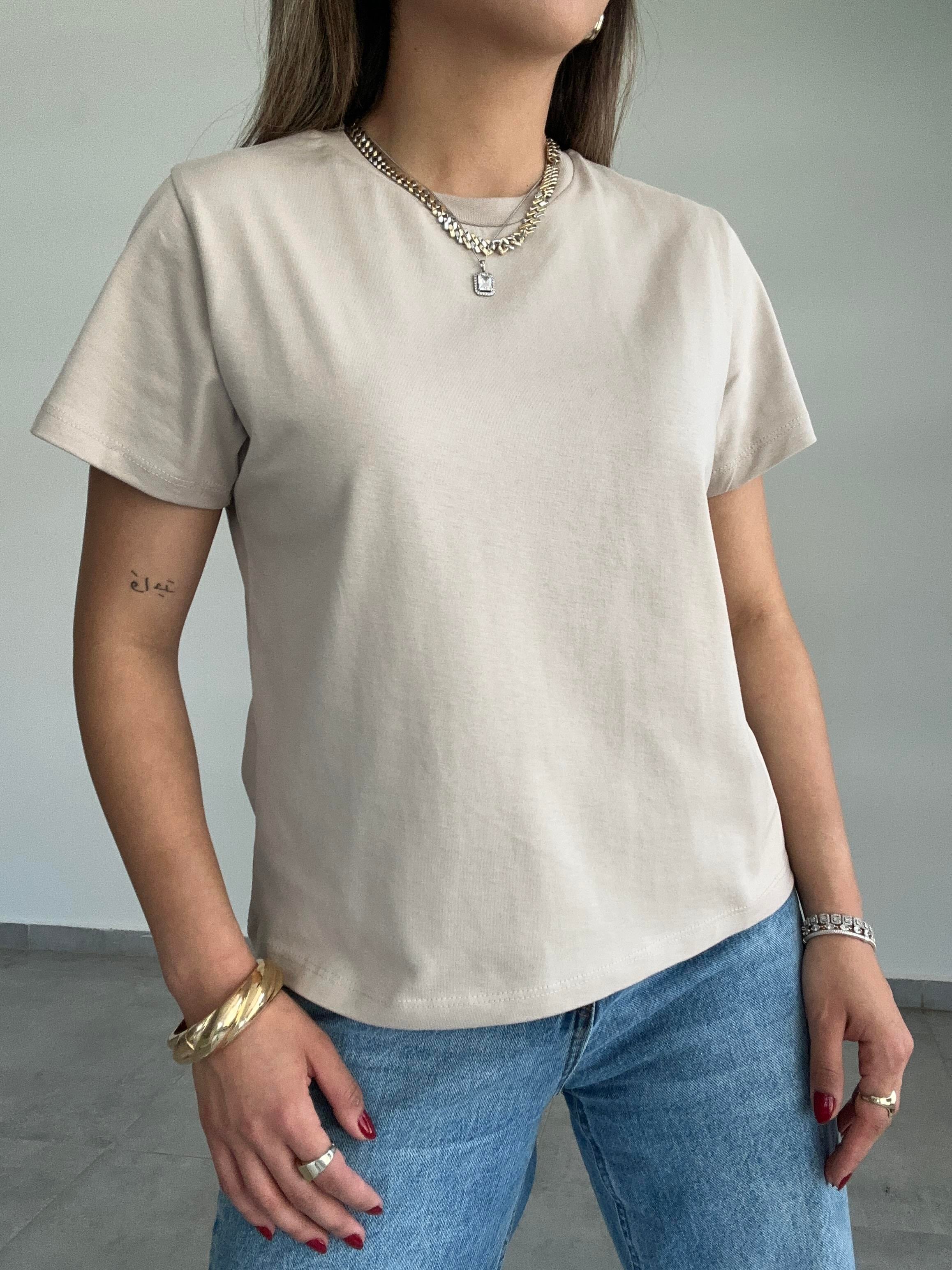 Cs Bej Basic Tişört