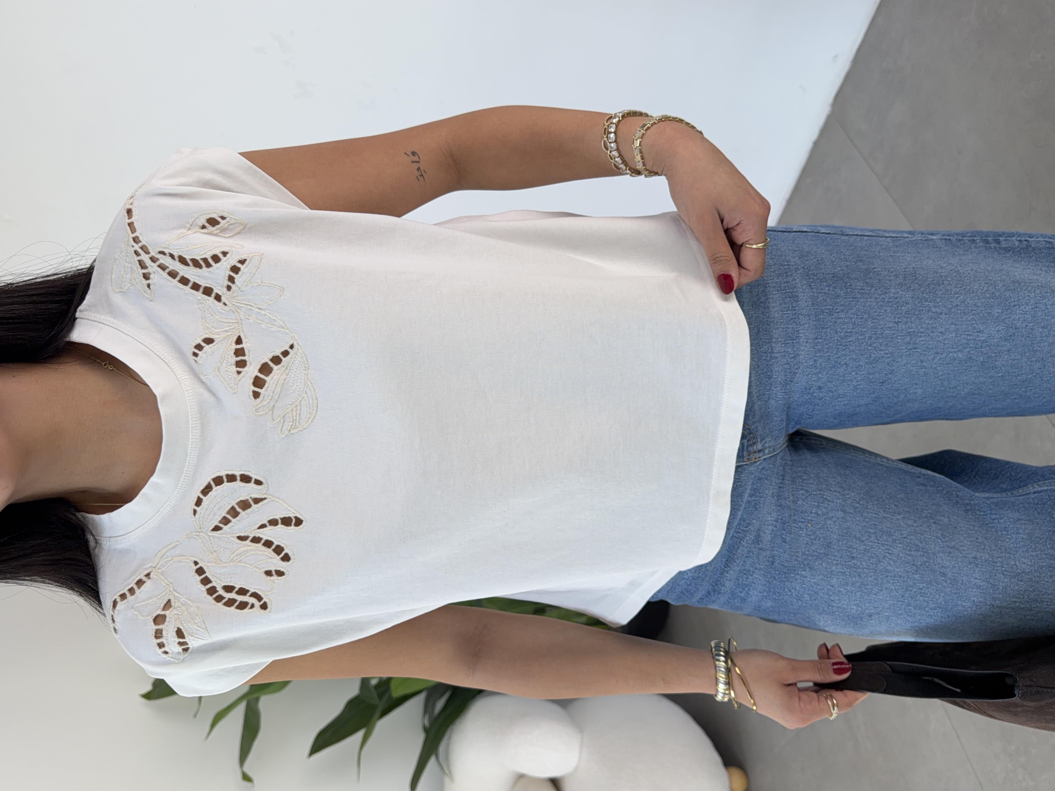 Ekru Cutwork Nakış Detaylı Tshirt