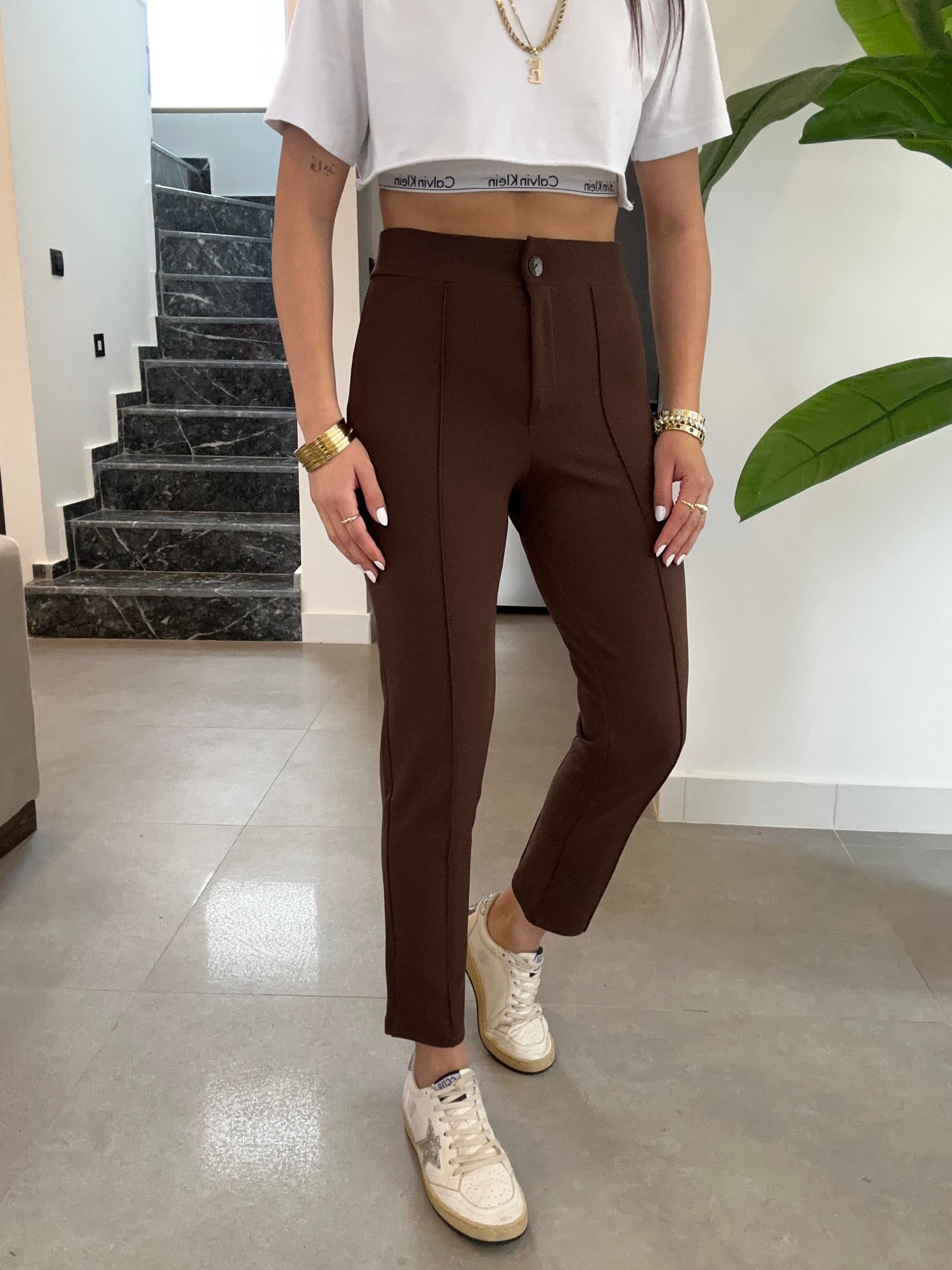 Kahve Çimalı Dar Paça Pantolon