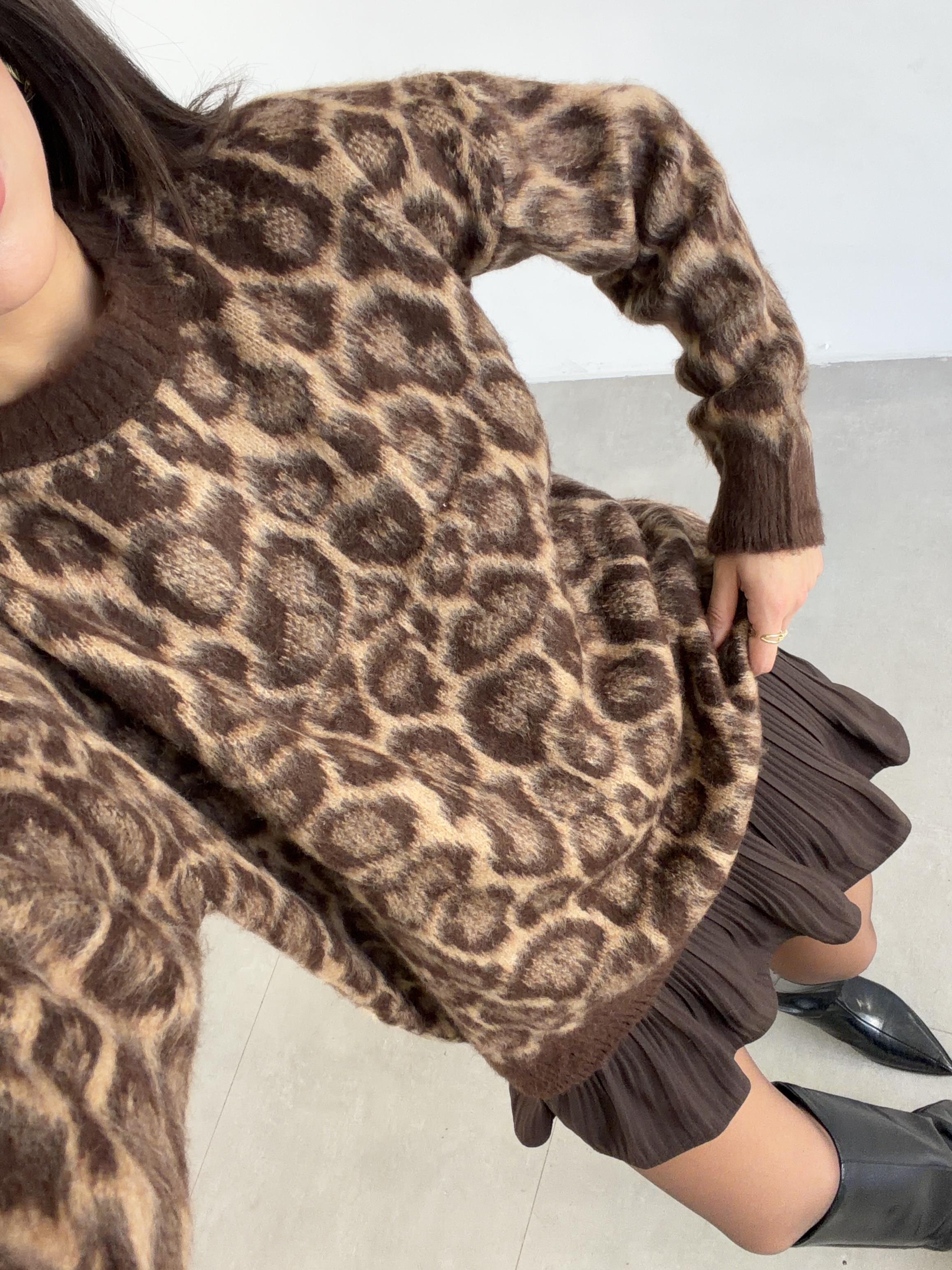 Kahve Leopar Desenli Kazak