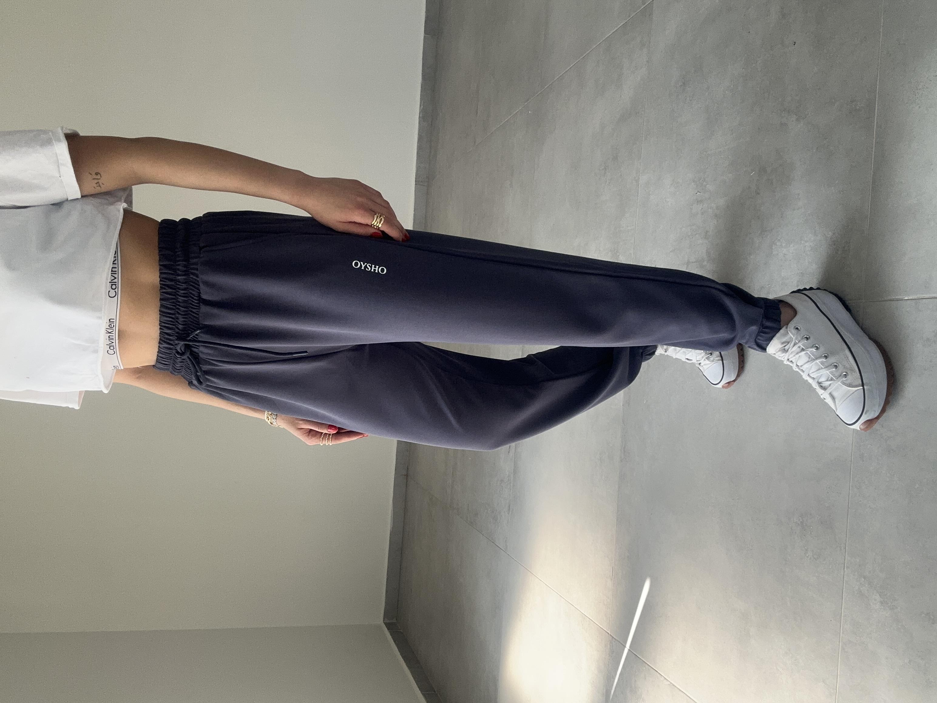 Lacivert Pamuklu Kumaş Eşofman Altı