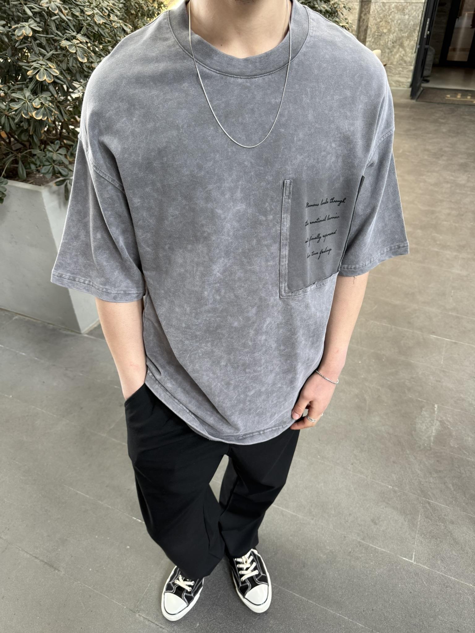 Cep Detaylı Yazılı Yıkamalı T-Shirt - Füme