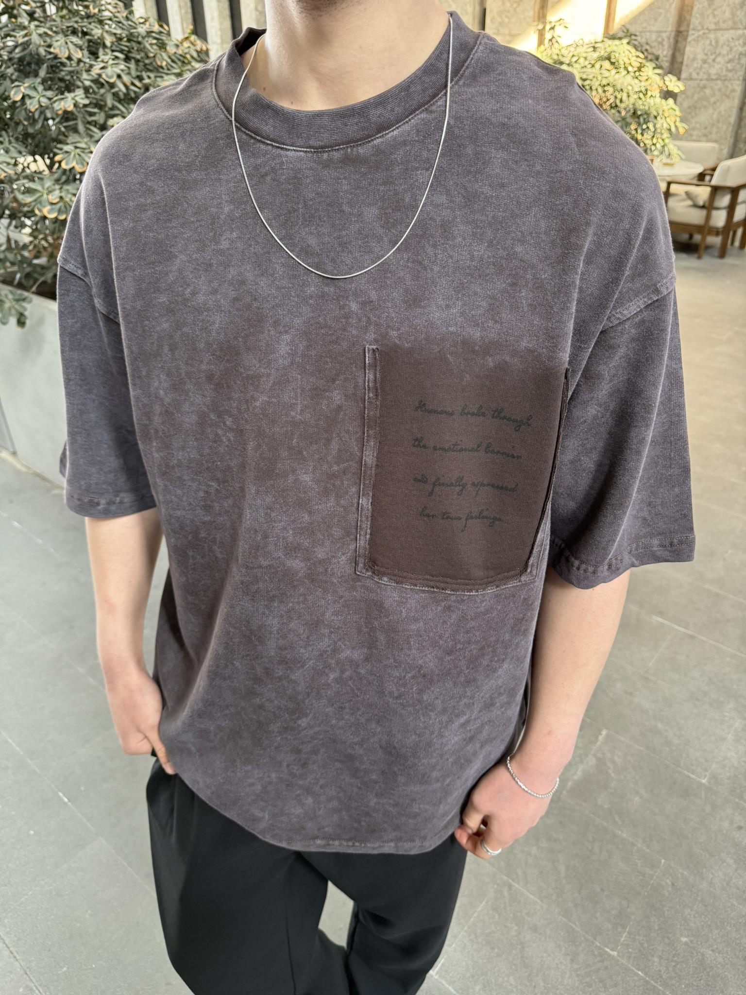 Cep Detaylı Yazılı Yıkamalı T-Shirt - Kahve