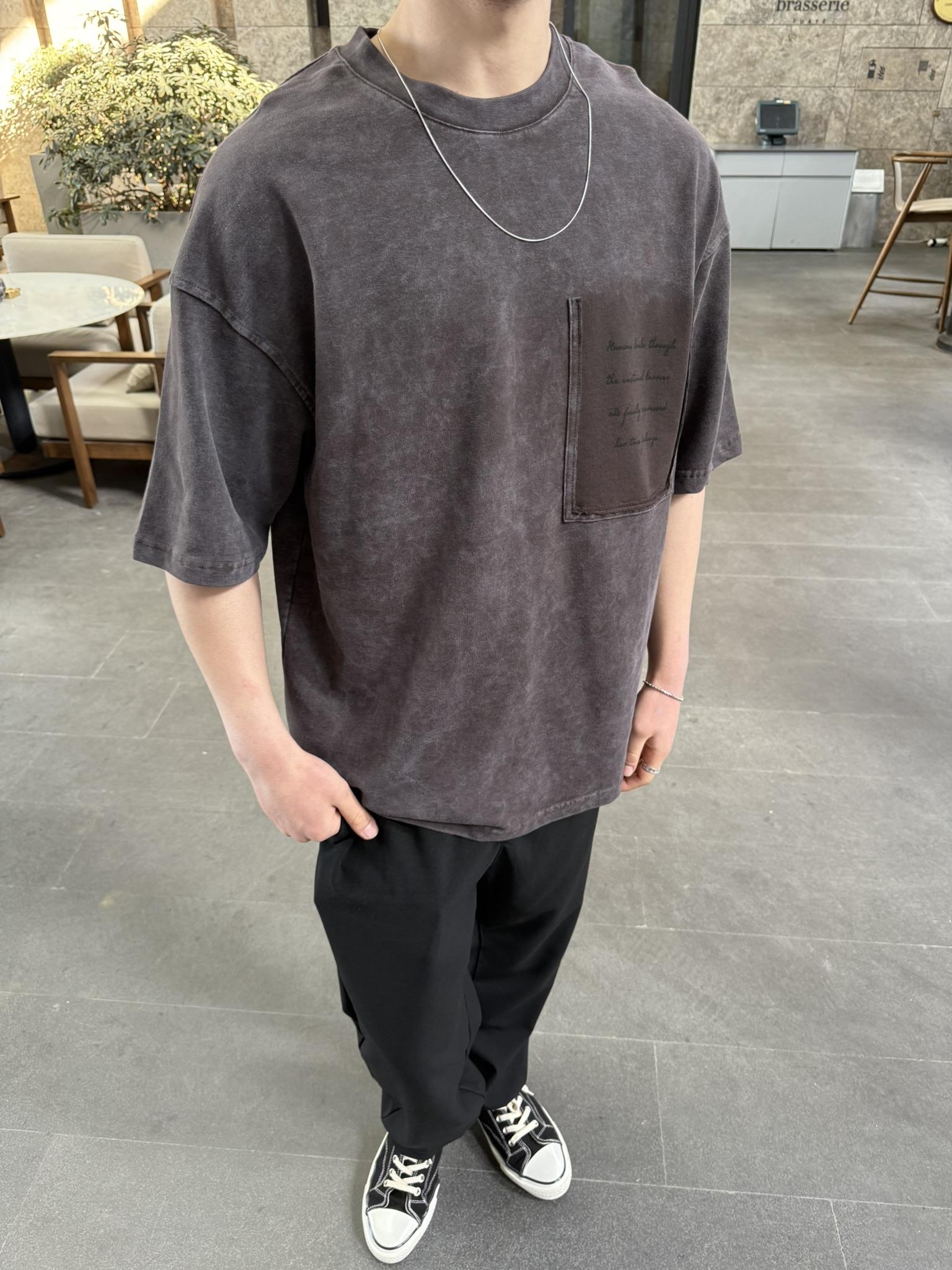 Cep Detaylı Yazılı Yıkamalı T-Shirt - Kahve