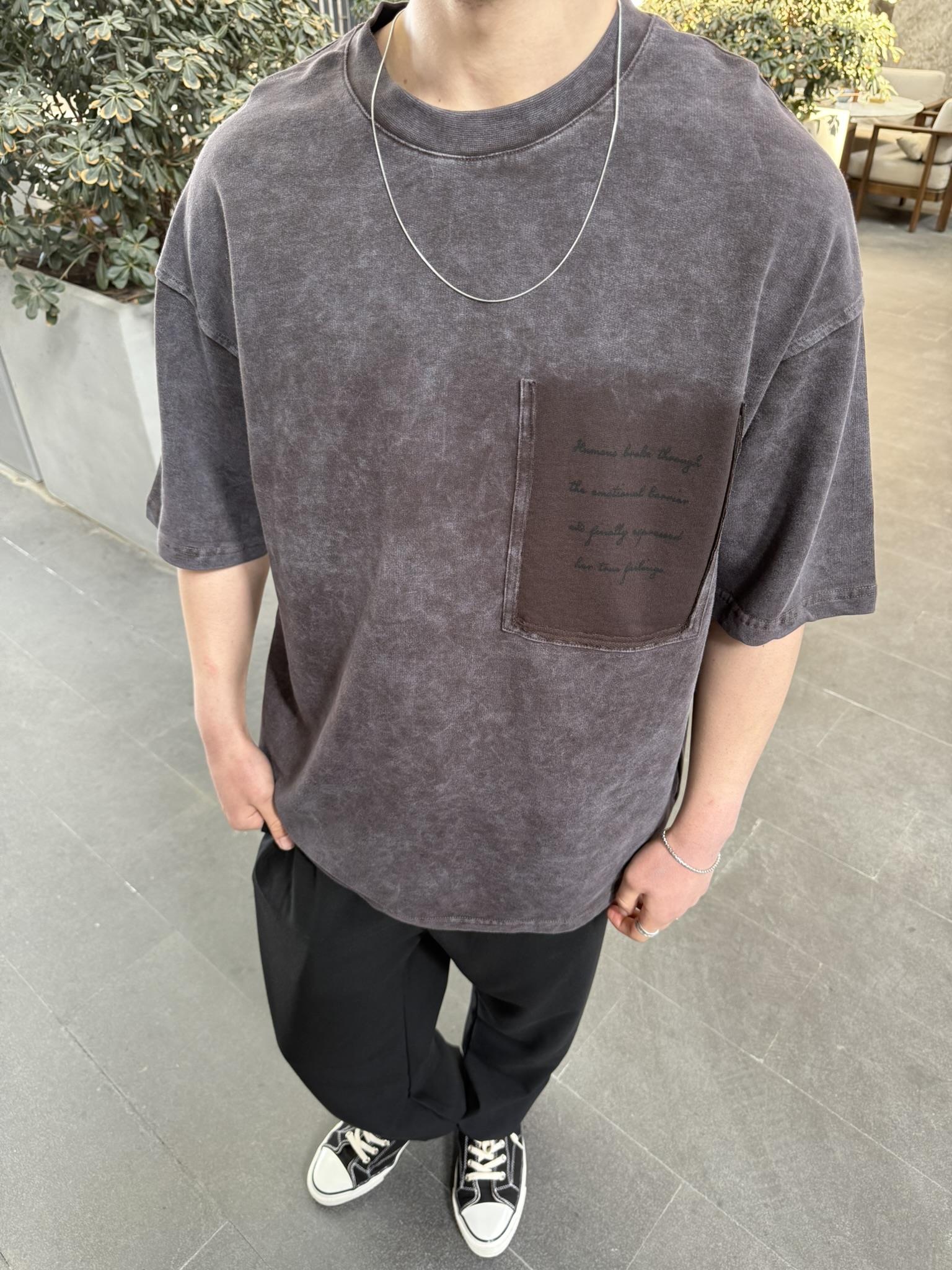Cep Detaylı Yazılı Yıkamalı T-Shirt - Kahve