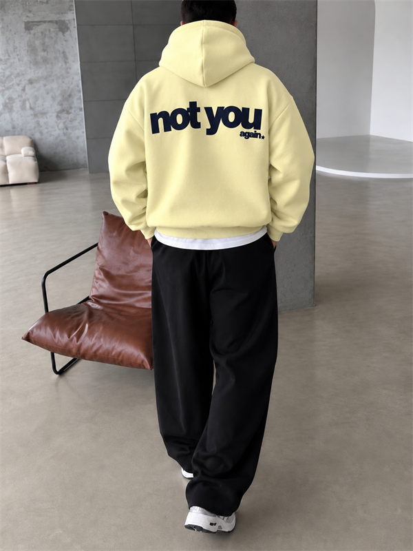 Not You Baskılı Premium Hoddie