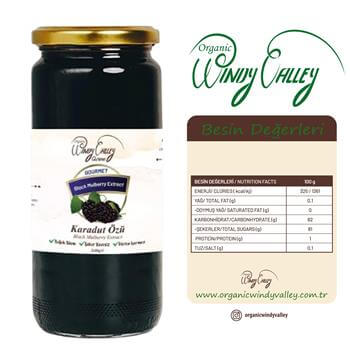 Gurme Karadut Özü  (640 gr ) Soğuk Sıkım, Şeker ilavesiz, Gluten içermez  