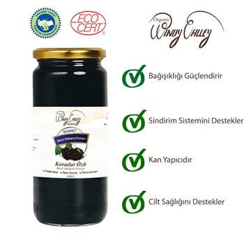 Gurme Karadut Özü  (640 gr ) Soğuk Sıkım, Şeker ilavesiz, Gluten içermez  