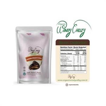 Gurme Kudüs Hurması (Medjoul-L) 150 gr 