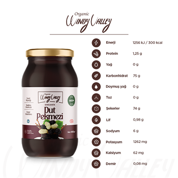 Organik Dut Pekmezi (460gr) Soğuk Sıkım, Şeker ilavesiz  