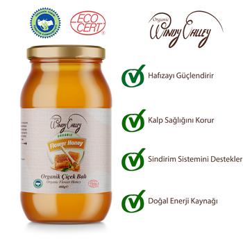 Organik Süzme Çiçek Balı (500 gr) 