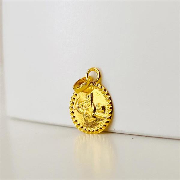 14 Ayar Altın Mini Tuğra Kolye Ucu 1 cm