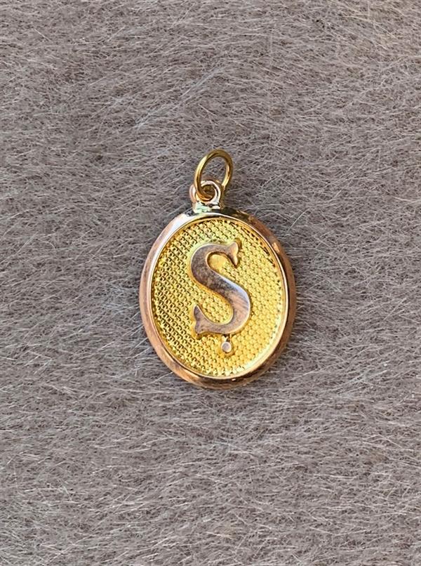 14K Solid Gold Letter S Oval Pendant