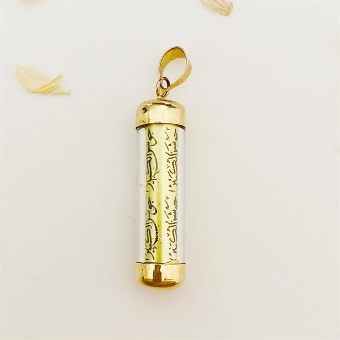 14K Solid Gold Cevşen Prayer Pendant
