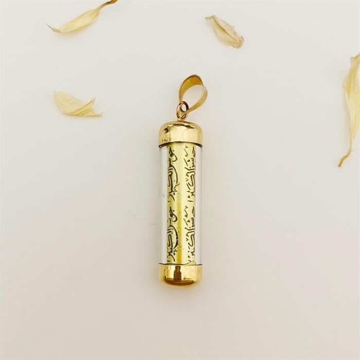 14K Solid Gold Cevşen Prayer Pendant