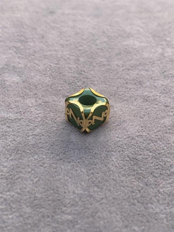 14K Solid Gold Caged Green Bead Z Letter Pendant