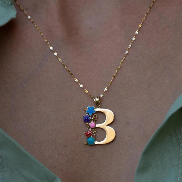 14K Solid Gold Half Plate Floral Garden of Eden Letter B Necklace