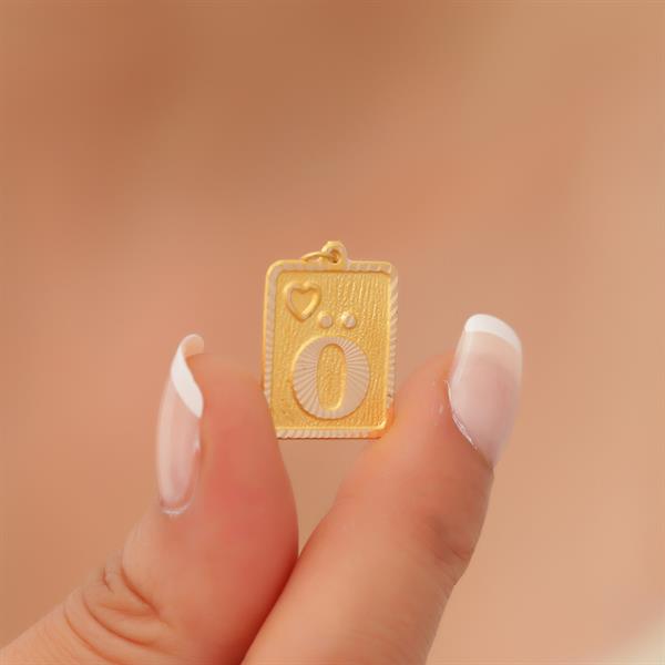 14K Solid Gold Nostalgic Square Letter O Pendant