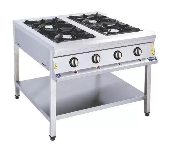 Görkem 4 Lü Taban Raflı Ocak Süper Yanışlı, 80*80*85 cm