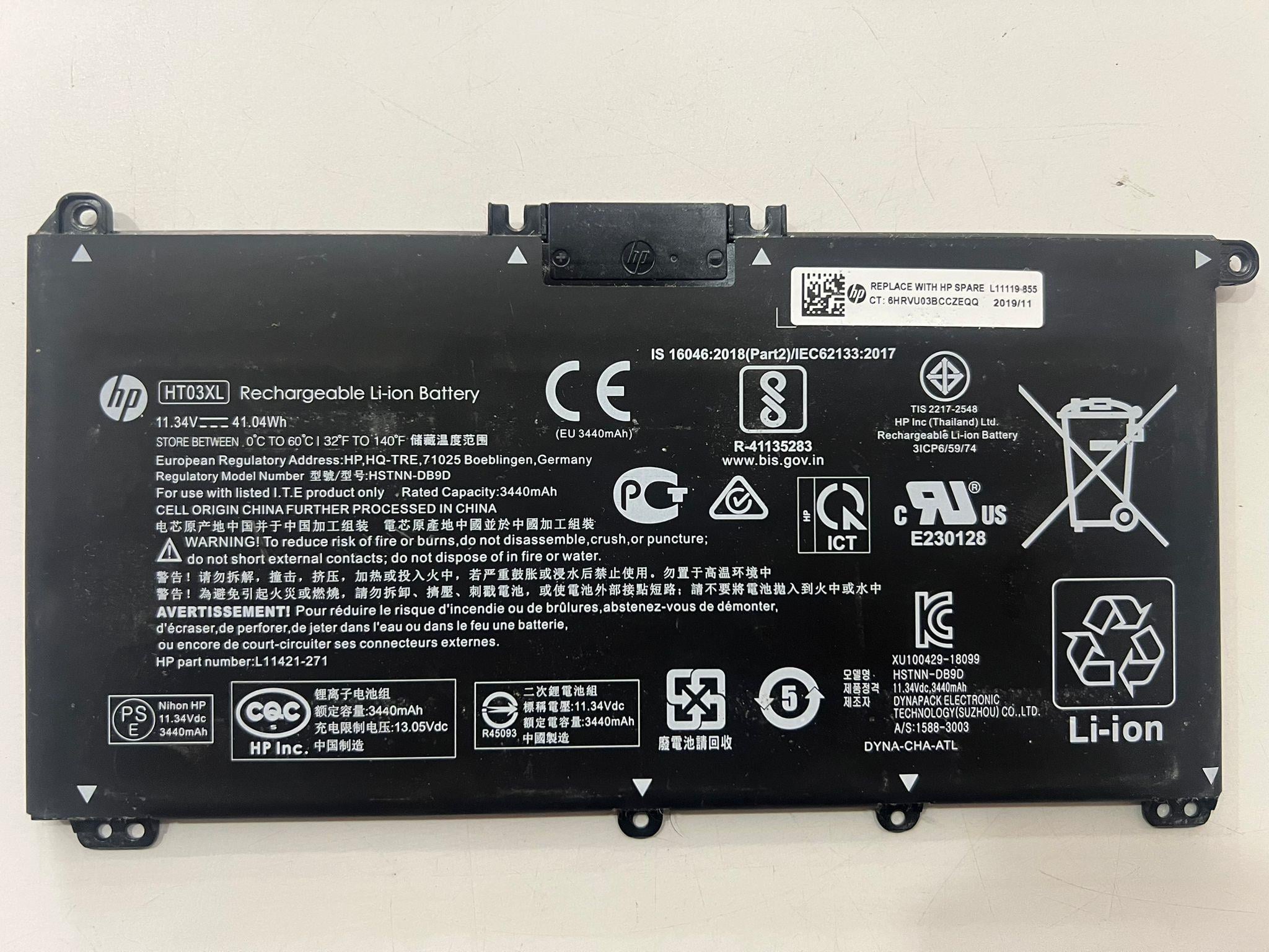 Batarya - PilHT03XL HP 15-db1066nt (8XE58EA) Notebook Bataryası Stok Z:91