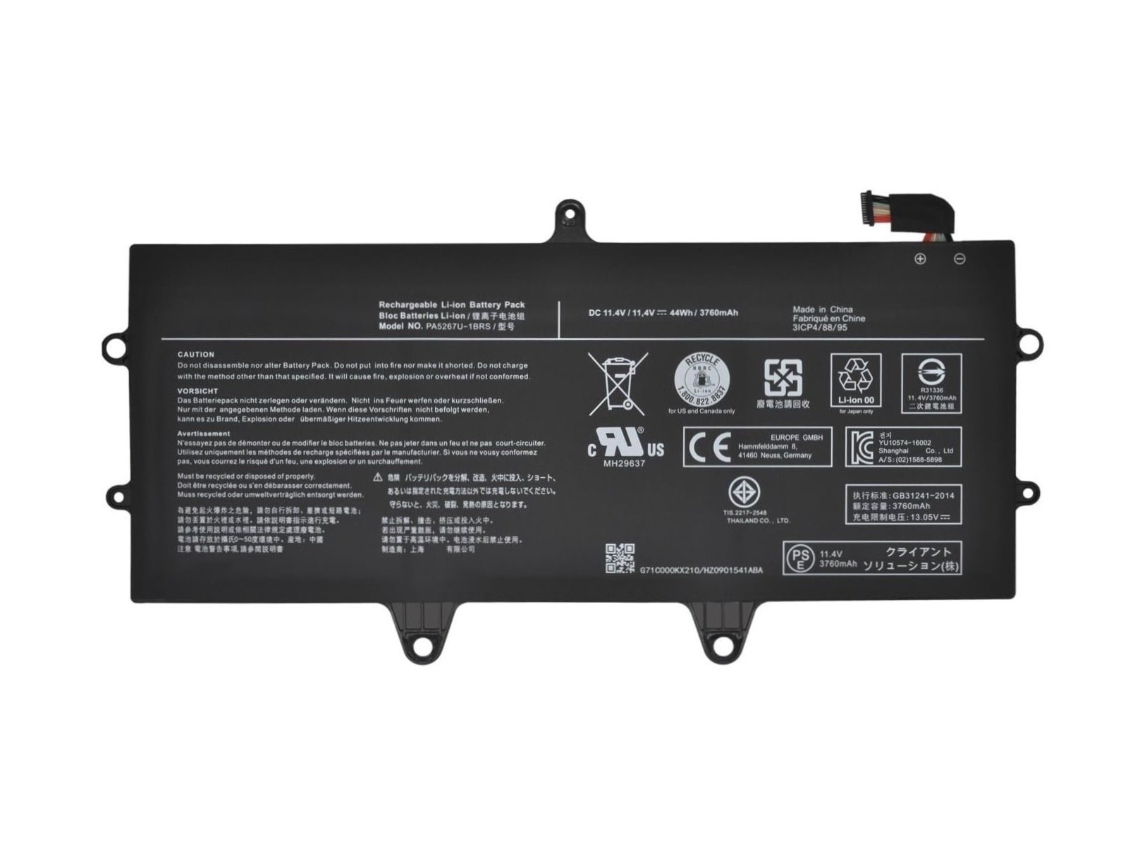 Toshiba Dynabook PA5267U-1BRS Notebook Bataryası