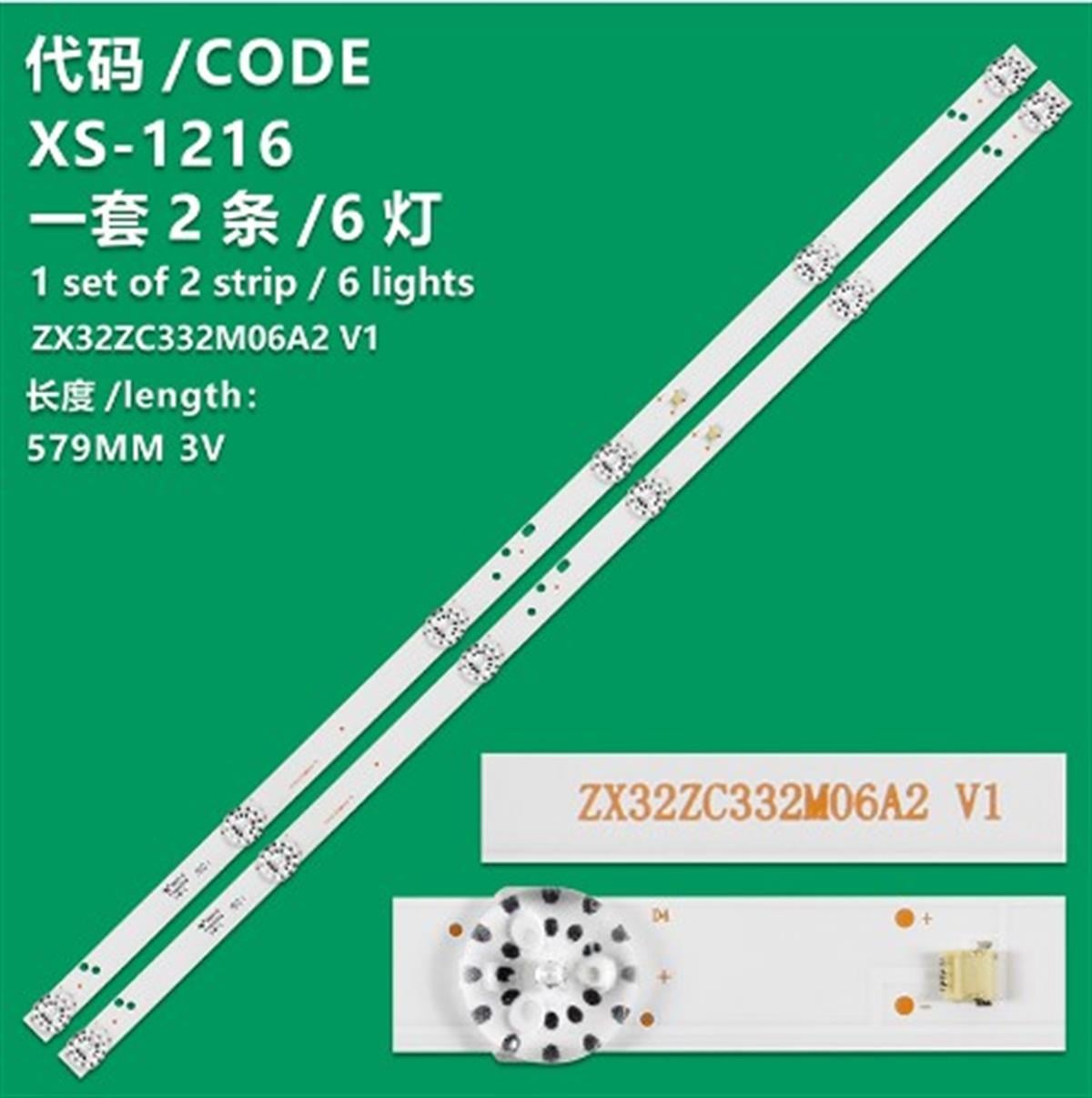 WKSET-6052 36863X2 CRH-K32K6003030T02066CJ-REV1.5 W LB800 DX  2 ADET LED BAR