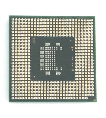 INTEL CORE2 Duo T5250 1.5GHZ 667MHZ 2MB SLA9S STOK-İŞKUTU