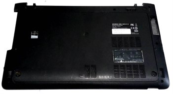 Grundig GNB 1690 Orijinal Alt Kasa Kapağı / Servis Kapağı STOK: Z70