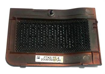 HP Pavilion DV5-1130EA RAM Memory Cover 3G00 PTKS PT-4 Black STOK: K2-A