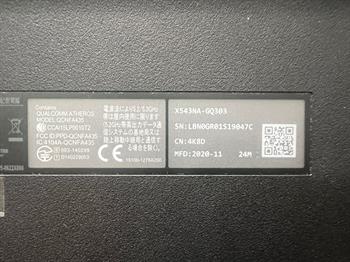 Asus VivoBook X543 X543M X543N ALT KASA Stok: Z97