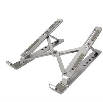 ENKADO EKD-NT20 ALÜMİNYUM METAL LAPTOP STANDI