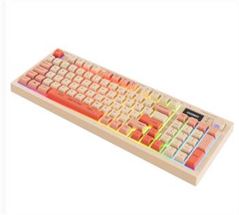 Everest KB-85 SILENT PRO Kablosuz Bej-Pembe-Turuncu SESSİZ RGB Wireless 2.4Ghz  Q Oyuncu Klavyesi