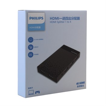 PHILIPS SWV9023B/93 4K HDMI SPLİTTER 1 GİRİŞ - 4 ÇIKIŞ ULTRA HD GÖRÜNTÜ DAĞITICI