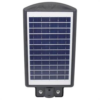 POWERMASTER PM-23012 SOLAR LEDLİ KUMANDALI 200 WATT SOKAK LAMBASI (2 PARÇA HALİNDE AYAK+ÜRÜN)