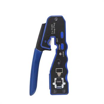 POWERMASTER PM-24017 RJ11 - RJ45 YENİ NESİL AÇIK UÇLU EZ RJ45 İKİLİ ÇAKMA PENSE
