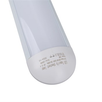 POWERMASTER PM-24960 220 VOLT - 20 WATT 6500K 60 CM BEYAZ LED BANT ARMATÜR TEKLİ