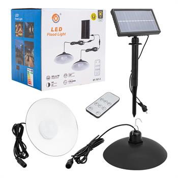 POWERMASTER XF-707-2 KUMANDALI SOLARLI 2 LAMBALI PROJEKTÖR