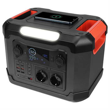 S-link OPS1200 1200W 300.000mAh 1080Wh LED Lambalı Saf Sinüs Multi-Output LCD Taşınabilir