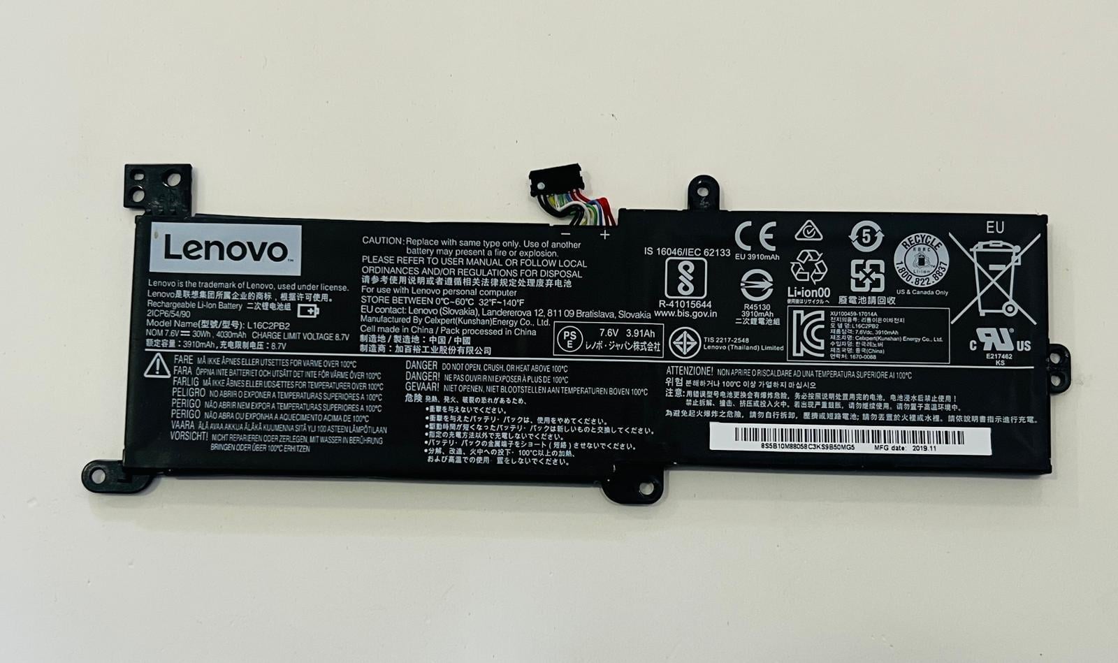 Batarya - PilLENOVO ORİJİNAL IDEAPAD S145 14IGM BATARYA L16C2PB2 Stok 232