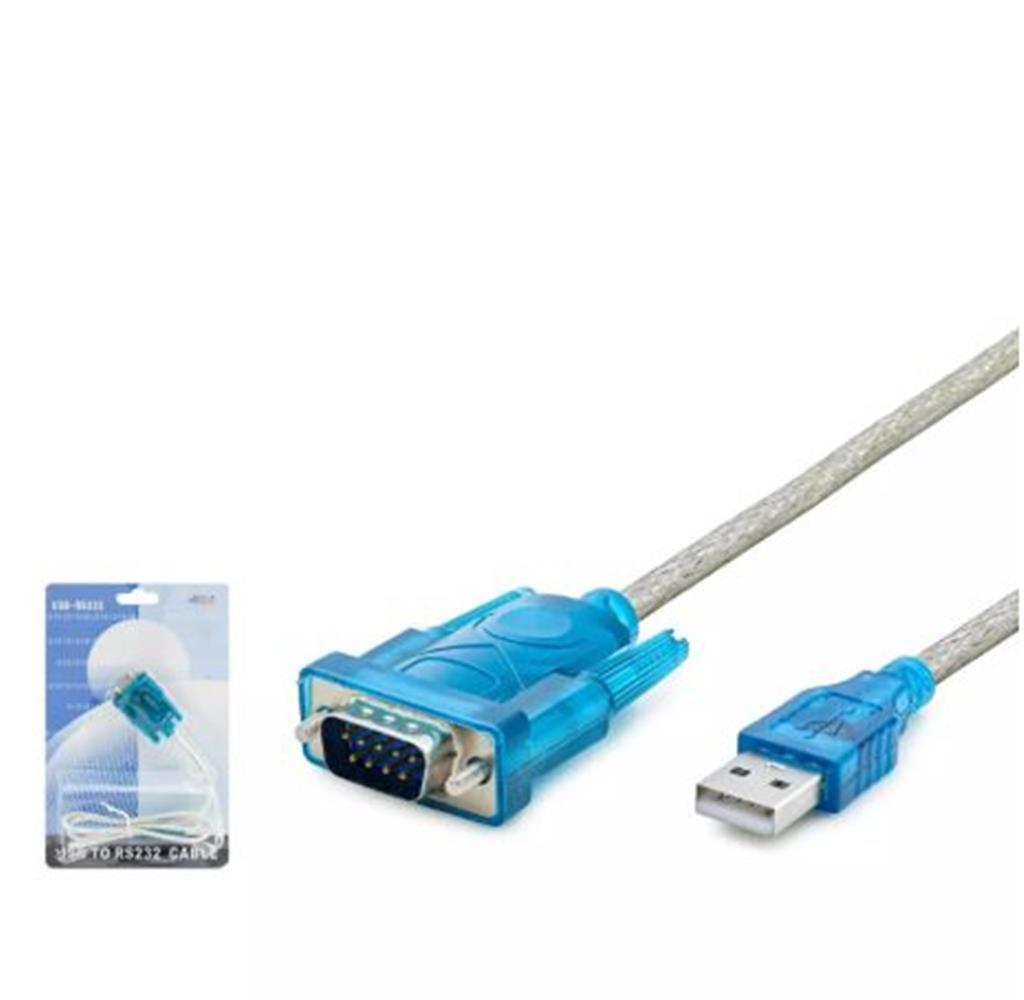 HADRON HDX7512 USB TO RS232 KABLO 84CM SILVER